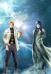 賀新郎/被迫入宮後我成了萬人迷男主的小媽