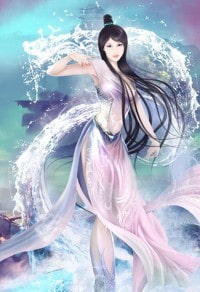永恆之士兵