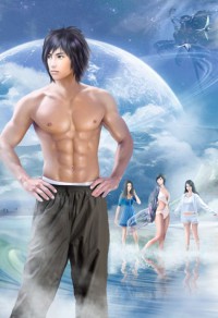 惡魔校草專屬甜心：奪吻999次